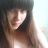 Любовь, 24, г.Красный Яр Любовь, 24, г.Красный Яр