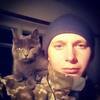 Ваня, 21, г.Бердичев Ваня, 21, г.Бердичев