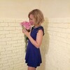 Алина, 26, г.Кременчуг Алина, 26, г.Кременчуг