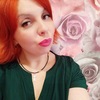 Оксана, 32, г.Бахмут Оксана, 32, г.Бахмут
