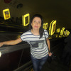 Маргарита, 36, г.Марганец Маргарита, 36, г.Марганец