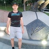 Ваня Мельник, 20, г.Киев Ваня Мельник, 20, г.Киев