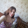 Татьяна Тимербаева, 22, г.Южно-Сахалинск Татьяна Тимербаева, 22, г.Южно-Сахалинск