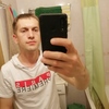 Андрей, 33, г.Оренбург Андрей, 33, г.Оренбург