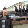 Николай, 37, г.Изюм Николай, 37, г.Изюм