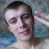Александр, 22, г.Горки Александр, 22, г.Горки