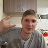 Богдан, 23, г.Йошкар-Ола Богдан, 23, г.Йошкар-Ола
