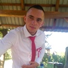 Ваня, 21, г.Виноградов Ваня, 21, г.Виноградов
