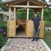 Юрий, 20, г.Кропивницкий Юрий, 20, г.Кропивницкий