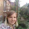 Anele, 31, г.Никополь Anele, 31, г.Никополь