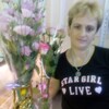 марина, 48, г.Апшеронск марина, 48, г.Апшеронск
