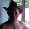 Андрей, 43, г.Ангарск Андрей, 43, г.Ангарск