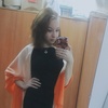Яна, 21, г.Оленегорск Яна, 21, г.Оленегорск