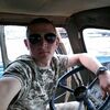 Игорь, 22, г.Никополь Игорь, 22, г.Никополь