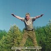 jh, 82, г.Бастер jh, 82, г.Бастер