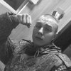 Максим, 21, г.Гагарин Максим, 21, г.Гагарин