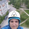 Dron, 26, г.Костомукша Dron, 26, г.Костомукша