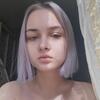 Дарья, 20, г.Переяслав-Хмельницкий Дарья, 20, г.Переяслав-Хмельницкий