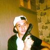 Wiktor, 21, г.Бахчисарай Wiktor, 21, г.Бахчисарай
