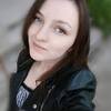 Anna, 19, г.Пирятин Anna, 19, г.Пирятин
