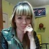 Маська, 23, г.Кривой Рог Маська, 23, г.Кривой Рог