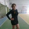 Кристина, 20, г.Полтава Кристина, 20, г.Полтава