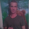 Макс, 35, г.Великий Устюг Макс, 35, г.Великий Устюг