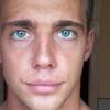 Никто, 29, г.Чернигов Никто, 29, г.Чернигов