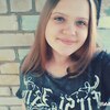 alina, 17, г.Самара alina, 17, г.Самара