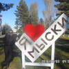 Алексей, 37, г.Мыски Алексей, 37, г.Мыски