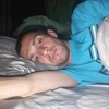 Александр, 27, г.Новомосковск Александр, 27, г.Новомосковск