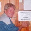 druicc, 50, г.Гаврилов Посад druicc, 50, г.Гаврилов Посад