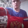 Пётр, 20, г.Улан-Удэ Пётр, 20, г.Улан-Удэ