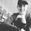 Богдан, 19, г.Кривой Рог Богдан, 19, г.Кривой Рог