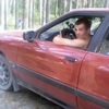 Вадим $$kekhan$$, 29, г.Красногородское Вадим $$kekhan$$, 29, г.Красногородское