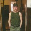 руслан, 26, г.Дергачи руслан, 26, г.Дергачи