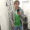 Aleksandr, 23, г.Симферополь Aleksandr, 23, г.Симферополь