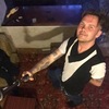 Алекс, 28, г.Ашхабад Алекс, 28, г.Ашхабад