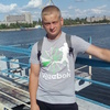 ALEX, 26, г.Харьков ALEX, 26, г.Харьков