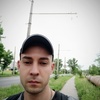 Андрей, 31, г.Кривой Рог Андрей, 31, г.Кривой Рог