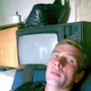 Иван, 32, г.Заветы Ильича Иван, 32, г.Заветы Ильича