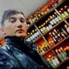 Димон, 24, г.Симферополь Димон, 24, г.Симферополь