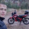 Влад, 18, г.Бурынь Влад, 18, г.Бурынь