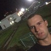 Влад, 23, г.Галич Влад, 23, г.Галич