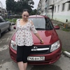 Елена, 22, г.Кавалерово Елена, 22, г.Кавалерово