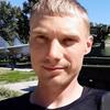 Максим, 32, г.Энергодар Максим, 32, г.Энергодар