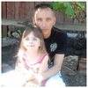 сергей, 42, г.Лисичанск сергей, 42, г.Лисичанск