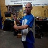 Серёжа, 33, г.Кривой Рог Серёжа, 33, г.Кривой Рог