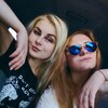 Алина, 20, г.Раменское Алина, 20, г.Раменское