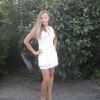 Елена, 16, г.Очаков Елена, 16, г.Очаков